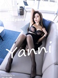 XIAOYU语画界 2022.08.16 VOL.843 王馨瑶yanni(81)